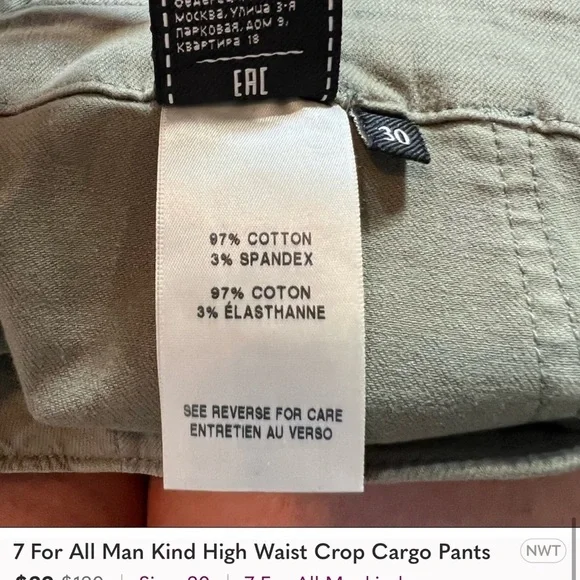7‎ For All Mankind women’s  Cargo Pants M Green Flap Pockets Casual size 30 NWOT - Picture 14 of 14